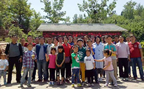 銷售部伏羲山一日遊