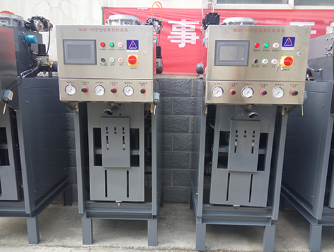 膩（nì）子粉包（bāo）裝機