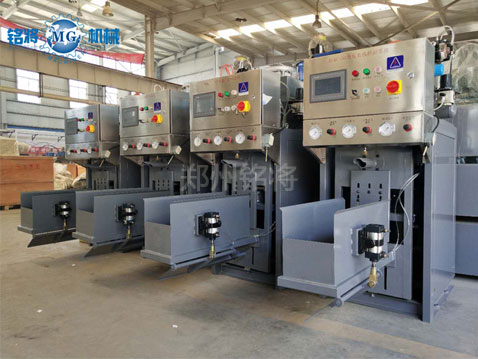 氣（qì）吹式包裝機（jī）