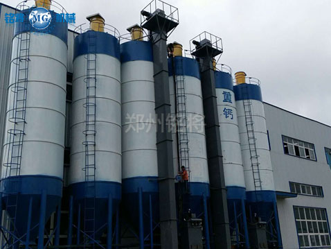 原料倉（cāng）