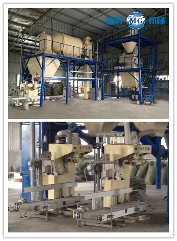 敞口包裝機（jī）案例現場（chǎng）