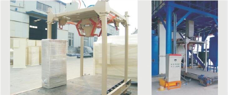 MG-1000型（xíng）噸袋包裝機（jī）案例（lì）展示