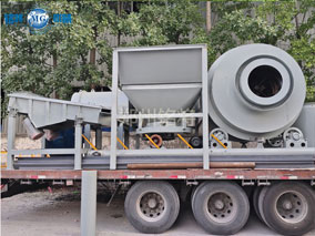 帶烘幹機幹粉砂漿（jiāng）設備發往宜昌