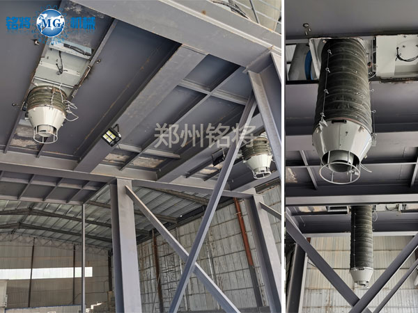 庫底（dǐ）散裝機安裝現場（chǎng）