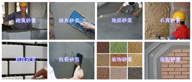 適用（yòng）範圍