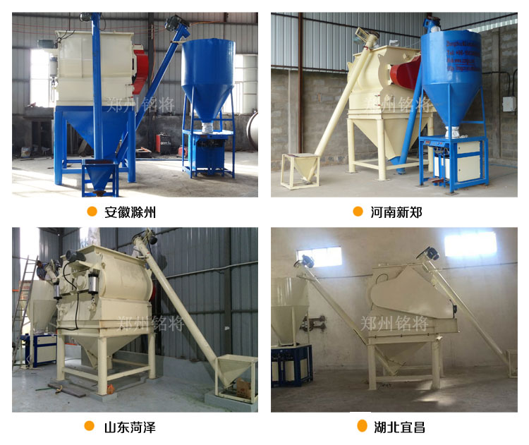 簡（jiǎn）易雙軸安裝（zhuāng）案例