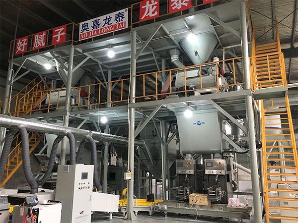 膩子粉自動混合生（shēng）產線