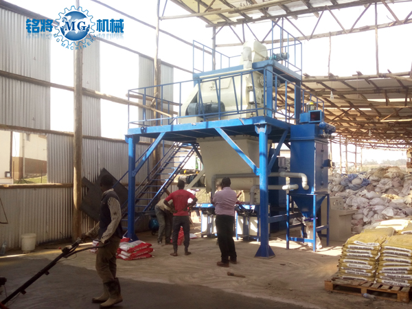 烏幹達建材投資（zī）有限公司