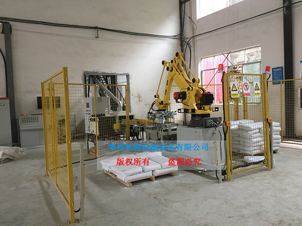 貴州（zhōu）漢豐集團石膏砂漿設備