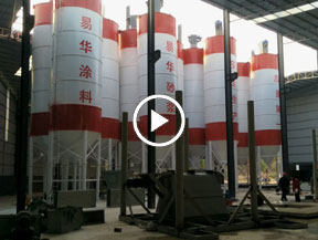 易華砂（shā）漿幹粉砂漿生（shēng）產現場