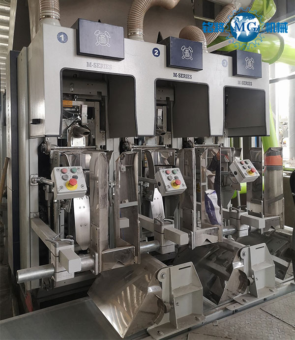 無塵膩子粉生產設備（bèi）