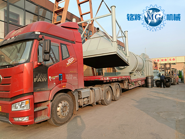 梅州20噸烘幹機（jī）設備已發貨（huò）