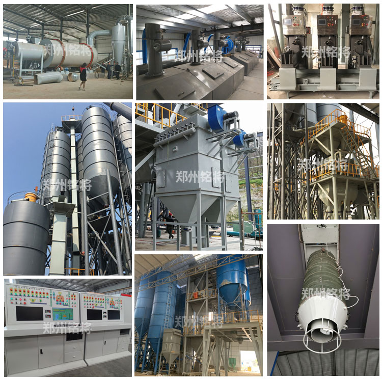 安裝現場（chǎng）