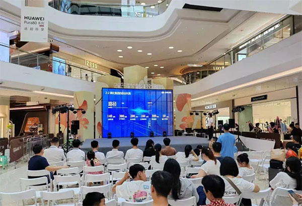 貴州磷化集(jí)團無水石膏產品