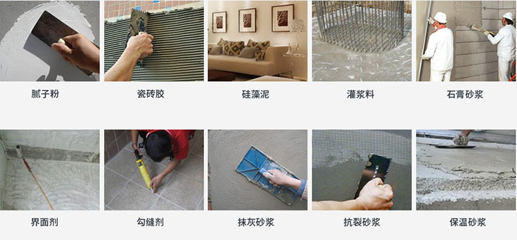 適用範(fàn)圍(wéi) 適用範圍