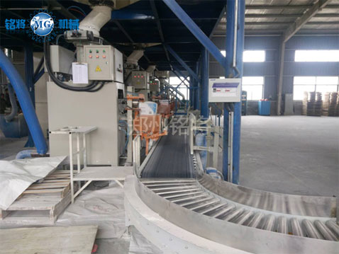 自動輸送生產線（xiàn）