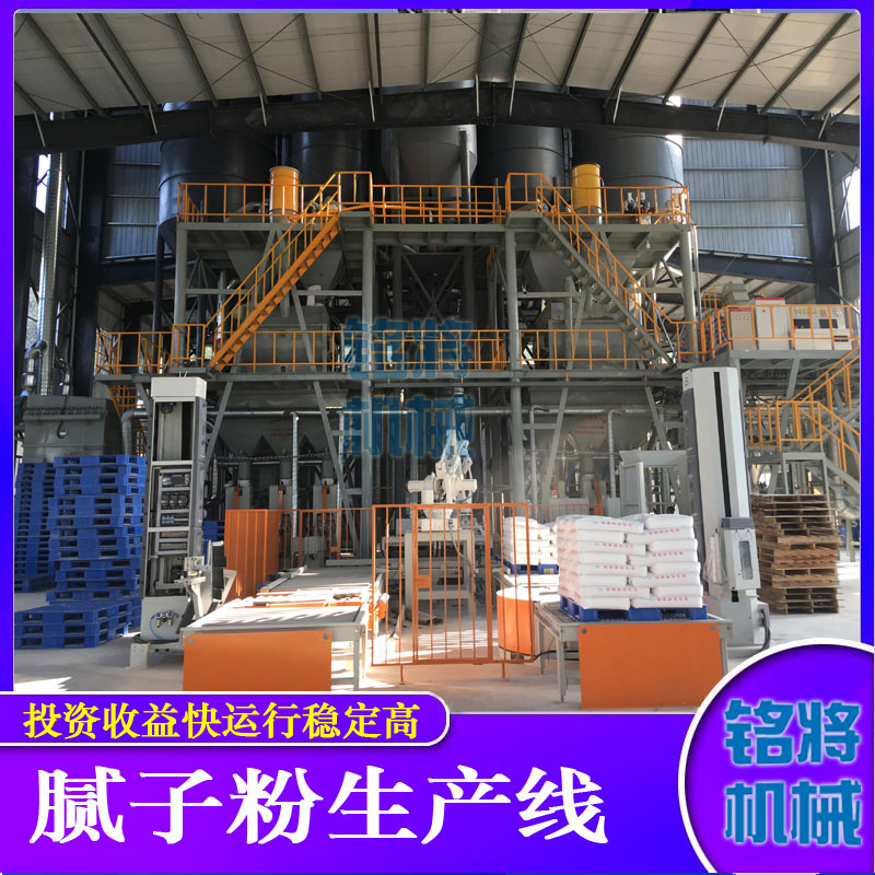 膩子粉攪（jiǎo）拌機安全（quán）操作標準，膩子粉（fěn）攪（jiǎo）拌機如何正確使用