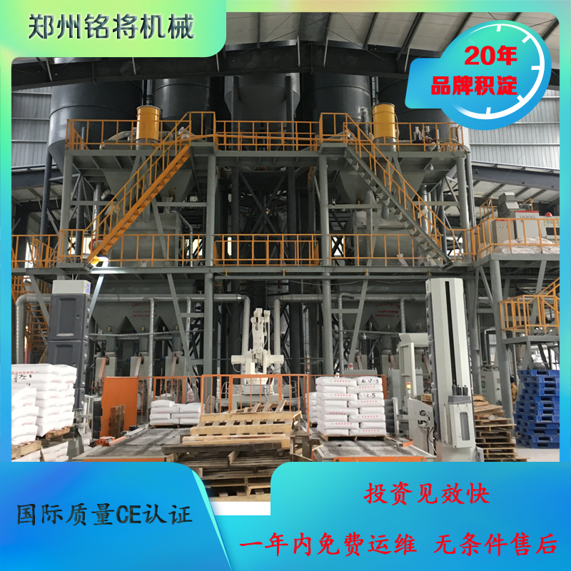 煆燒石膏如何收塵，要注意什麽（me）？