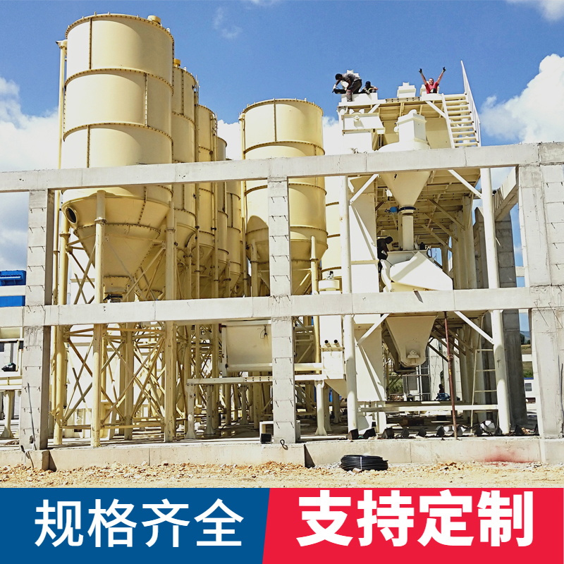 幹混砂漿設備出現故障的解決方案 幹混砂漿設備出現(xiàn)故障的解決方案