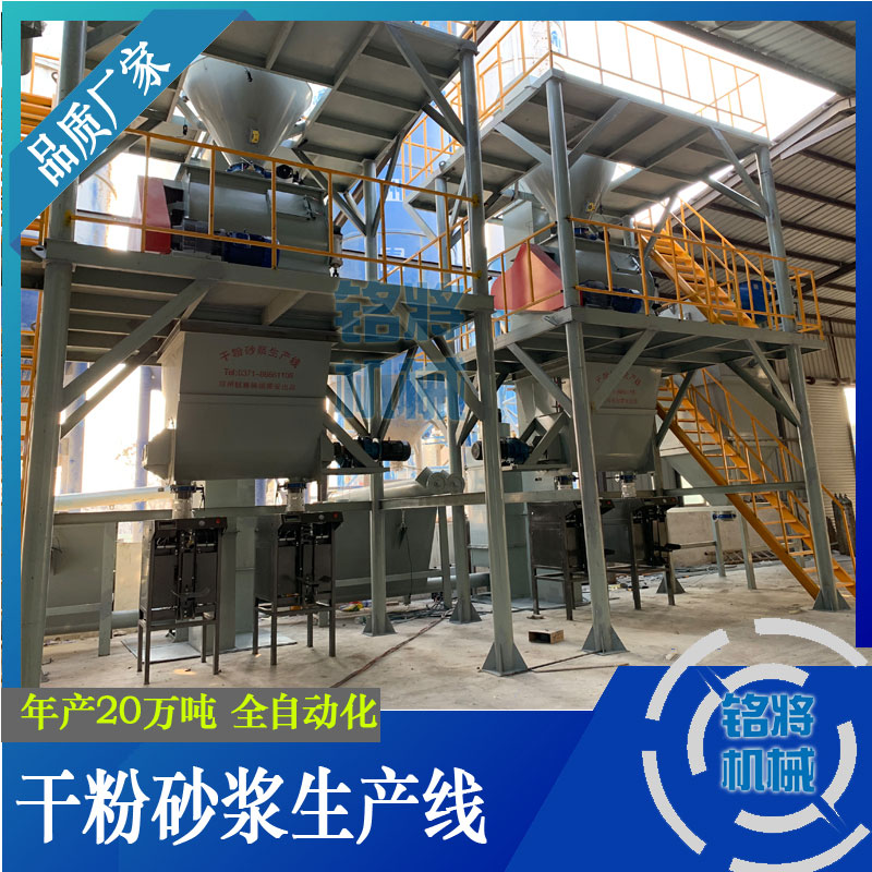 1603867488175611.jpg 幹粉砂漿設備日常(cháng)保養技巧