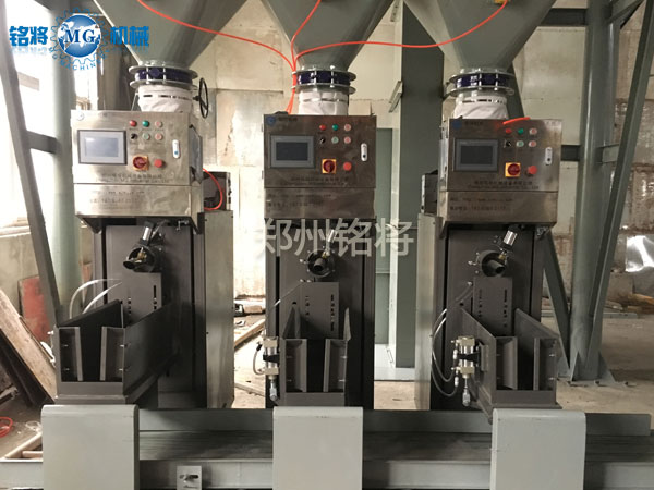 氣吹包裝機(jī)案例展示 氣吹包裝機案例展示