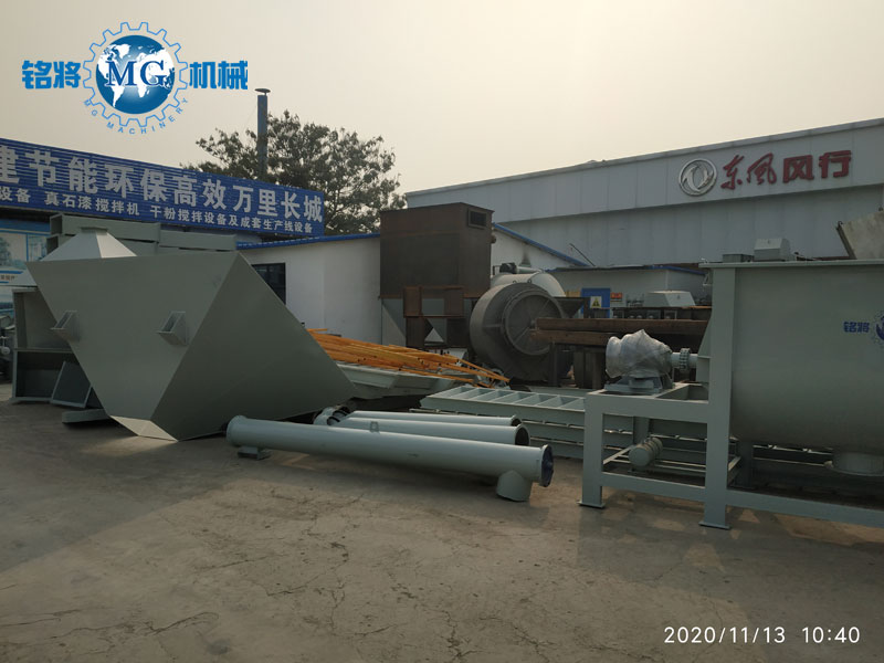 馬來西亞半自動幹粉砂漿生產線已發貨