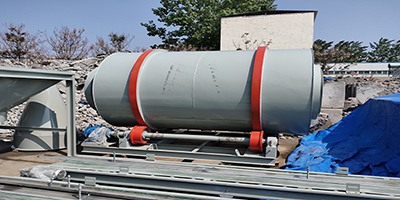 砂子烘幹機（jī）成套的安裝和（hé）選材問題（tí）