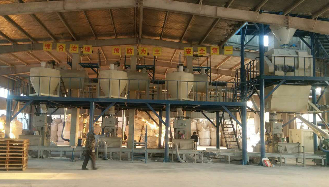 1608789825188295.jpg 宣城祥得士建(jiàn)材有限公司.jpg