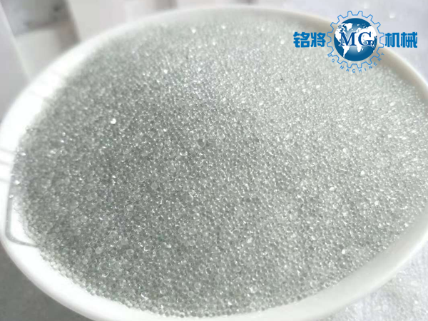 玻璃微珠質量鑒定（dìng）的（de）簡易方法