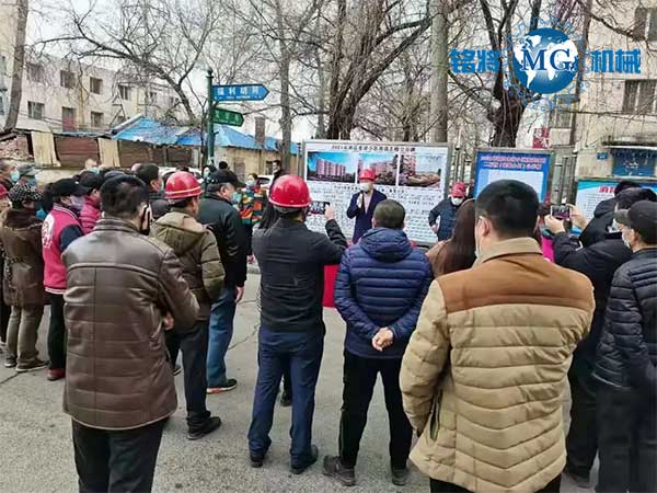 老舊小區改造出新規,保溫材料不能隨便用! 老舊小區改造出新規,保溫材料不(bú)能隨便用(yòng)!