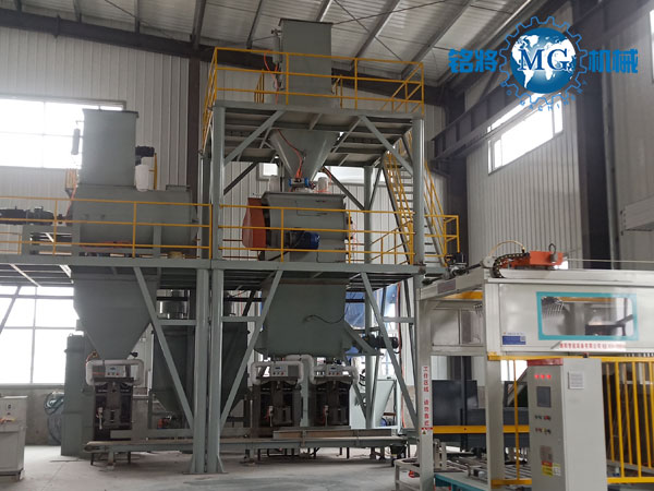 幹混(hún)砂漿設備攪拌機漏料原因和解決方(fāng)案 幹混砂漿設備攪拌(bàn)機漏料原因和解決方案