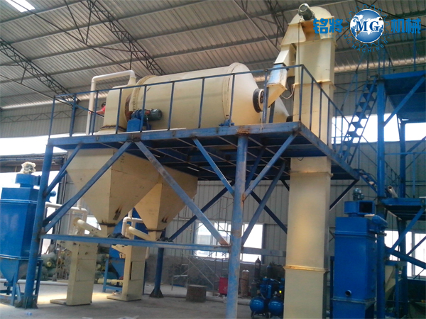 貴州遵（zūn）義海山節能（néng）新科技有限公司