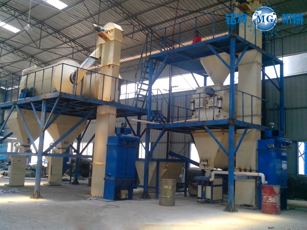 貴州遵義海山節能新科技有限公司（sī）