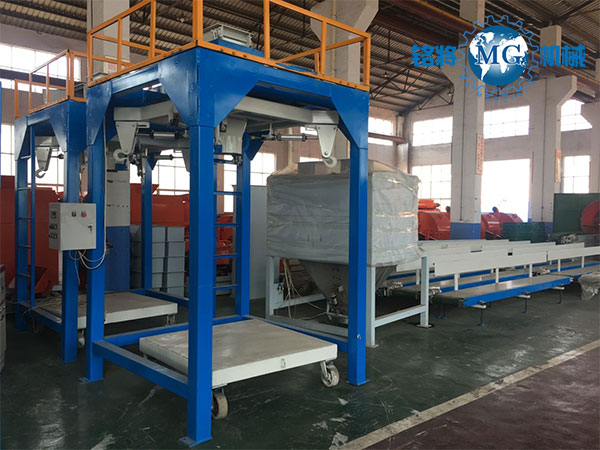 如何買到滿意(yì)的噸袋包裝機?一定要注(zhù)意這(zhè)幾點 如何買到滿(mǎn)意的噸袋包裝(zhuāng)機?一定要注意這幾點