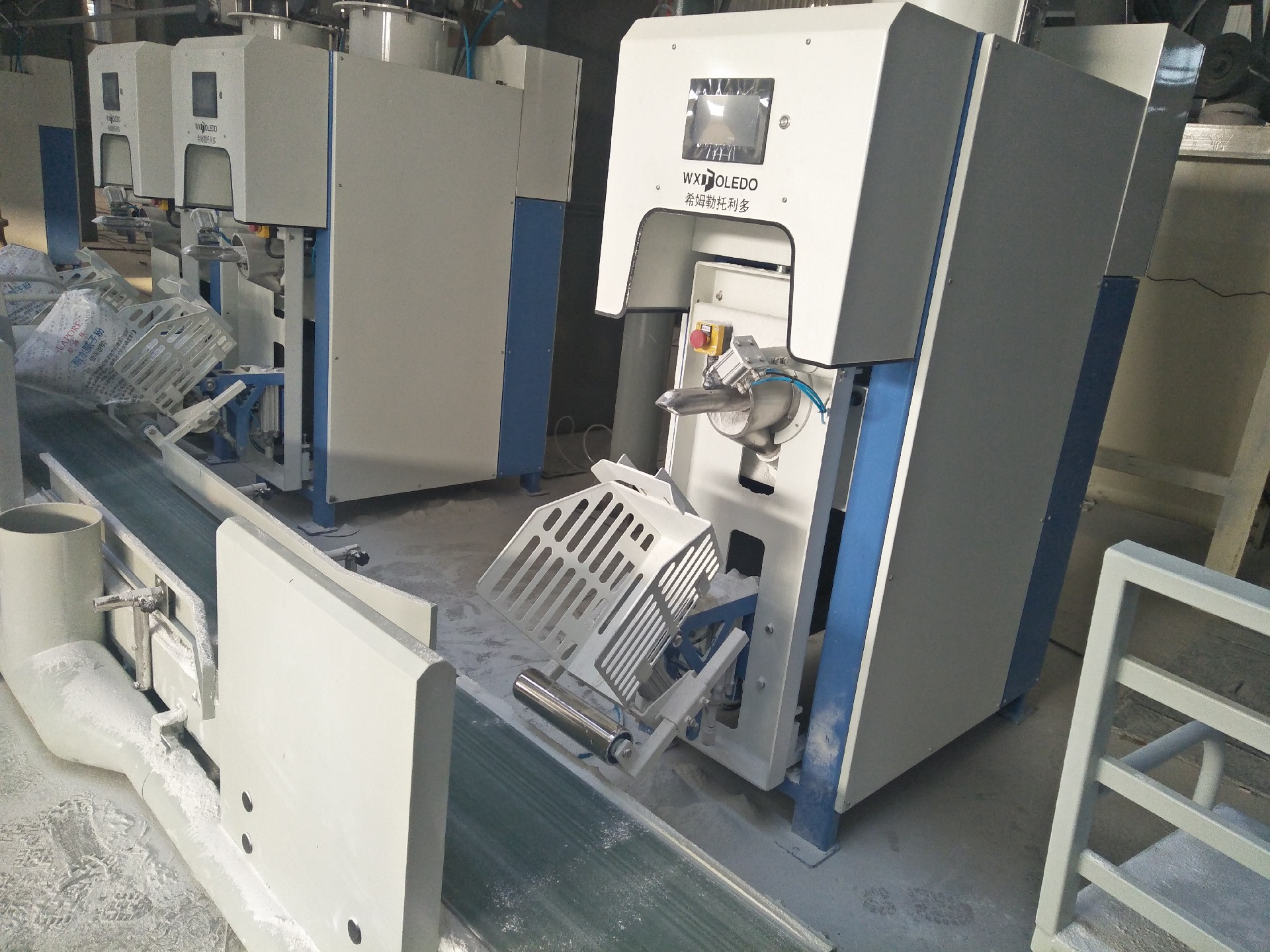 自動（dòng）配料係統