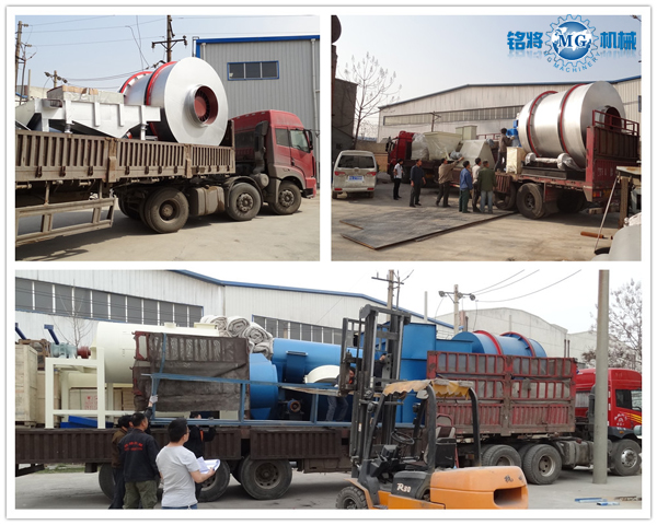 沙子烘幹機(jī) 沙子烘幹機(jī)