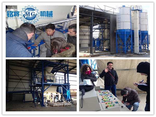 幹（gàn）粉砂漿（jiāng）設備