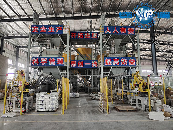 如何預防幹(gàn)粉砂漿生產線中的雜質 如何預防幹粉砂漿生產線中的(de)雜質