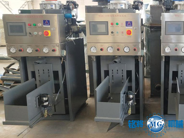 膩子粉包裝(zhuāng)機使用注意事項 膩子粉包裝機使用注意事項(xiàng)