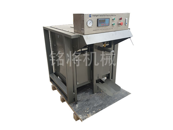 葉輪（lún）式閥口包裝機