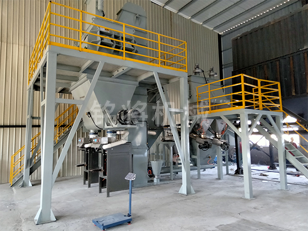 幹粉砂漿攪拌機 幹粉砂漿攪(jiǎo)拌機(jī)