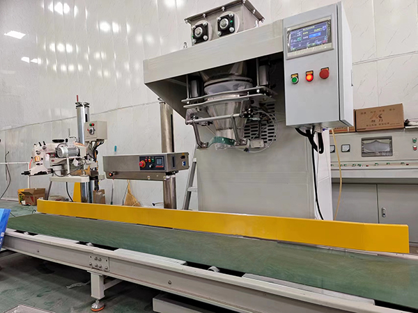 敞口（kǒu）袋包裝機